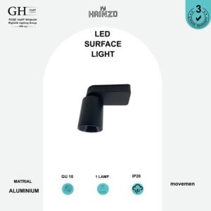 GH5071- 1 L سلندر مفرد  هاينزو المنيوم متحرك اسود  اسود قاعده  مستطيل