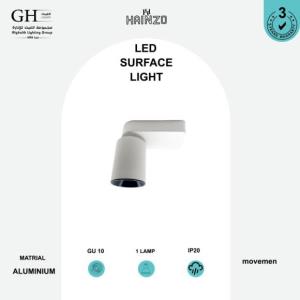 GH5072- 1 L سلندر مفرد  هاينزو المنيوم متحرك ابيض اسود قاعده  مستطيل