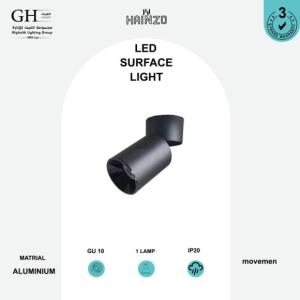 سلندر هاينزو اسود اسود GH5073  - RD