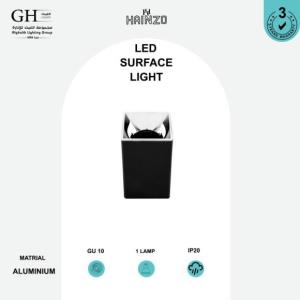سلندر هاينزو  المنيوم اسود اسود كروم  GH5084 A - SQ