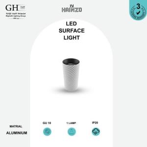 GH - M 5091 سلندر هاينزو المنيوم ابيض اسود