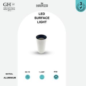 GH - M 5094 سلندر هاينزو المنيوم ابيض اسود
