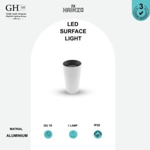 GH - M 5096 سلندر هاينزو المنيوم ابيض اسود