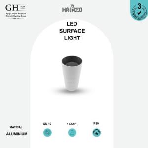 GH - M 5098 سلندر هاينزو المنيوم ابيض اسود