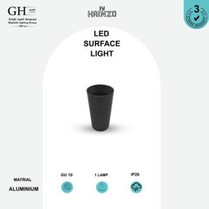GH - M 5099 سلندر هاينزو المنيوم اسود اسود