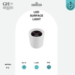 GH - 6003 M RD UV سلندر هاينزو بلاستيك ابيض اسود