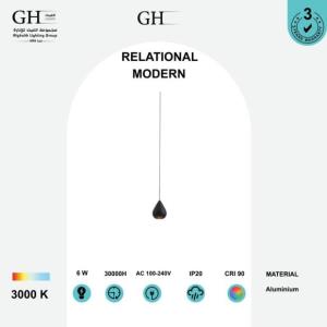 GH - 2414 LED - علاقي مفرد مودرن مانع توهج اسود 6 واط
