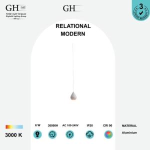 GH - 2415 LED - علاقي مفرد مودرن مانع توهج ابيض 6 واط