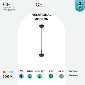 GH - 51546 P LED - علاقي مفرد مانع التوهج اسود 7 واط