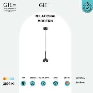 GH - 61981 P LED - علاقي مفرد اسود 7 واط