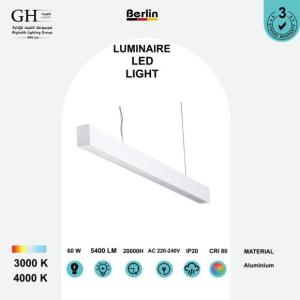 GH -  XTD -120CM *5*6.5 - SMD لينير برلين ابيض بنل 60 واط