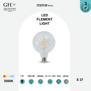 فلمنت مومان 7 واط اصفر شفاف جي 125