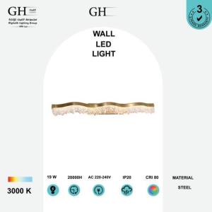 GH -22071 W 80 LED ابليك مودرن كوبر اصفر 19 واط