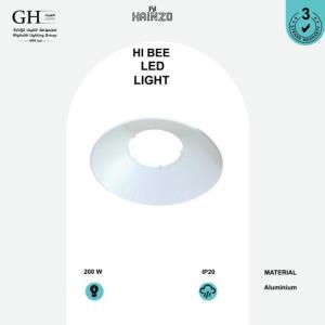 GH - T190- عاكس لمبة هنقر هاينزو 200 واط