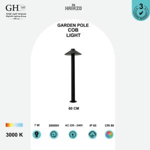 GH - 2926- 3 - 7W  LED  COB 60CM عامود حدائق اسود اصفرهاينزو
