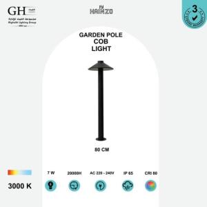 GH - 2926 - 3- 7W  LED COB  80CMعامود حدائق اسود اصفر هاينزو