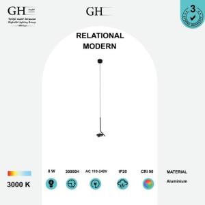 GH - 2411 LED علاقي توجيه مودرن اسود 8 واط