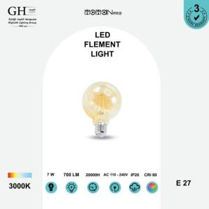 Element Moman 7W Honey Yellow G95