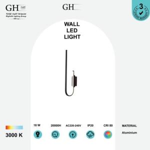 GH - W 19005 - 18W ابليك ليد تيوب مودرن اسود