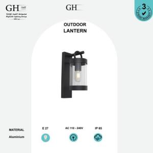 GH- فانوس خارجي اسود كبير