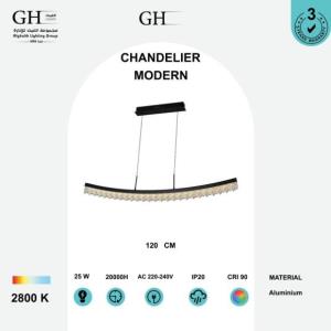 ثريا مودرن قوس تحت اسود اصفر 120 سم 25 واط GH 22071 L- C 120 BK