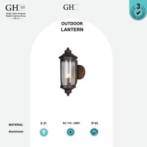 GH-2245-1Wفانوس خارجي