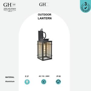 GH-فانوس خارجي