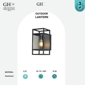 GH-2492-1Wفانوس خارجي