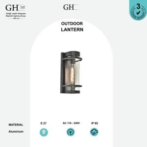 GH-2520-1Wفانوس خارجي