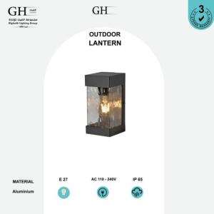 GH_فانوس خارجي
