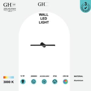 GH - 1118 /600MM LED ابليك مرايا هاينزو اسود