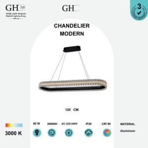 ثريا مودرن مستطيل اسود اصفر 120 سم 80 واط GH 20173 V-120 BK