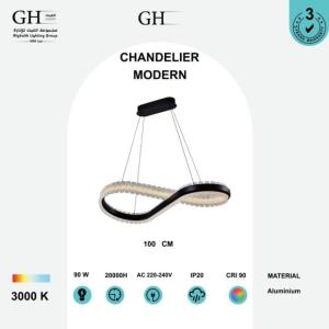ثريا مودرن انفينتي اسود اصفر100سم 90 واط GH 20173 F-100 BK