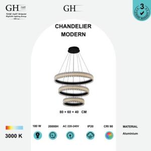 ثريا مودرن 3 دور اسود اصفر 180 واط GH 20173 - 80 + 60 + 40 -   BK