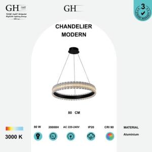ثريا مودرن اسود اصفر 80 واط  GH-20173 - 80 - BK
