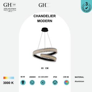 ثريا مودرن منحنيات اسود اصفر 65 سم 90 واط GH 20173 P-65 BK
