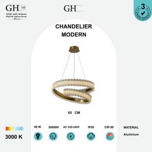 ثريا مودرن منحنيات كوبر اصفر 65 سم 90 واط  GH 20173 P-65 GD