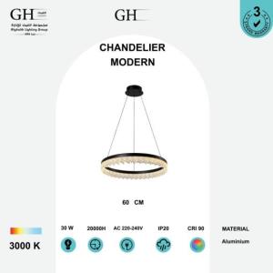 ثريا مودرن اسود اصفر 60 سم 30 واط  GH 22071 A- 60 BK
