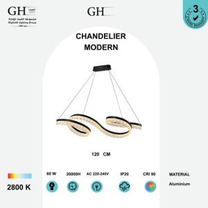 ثريا مودرن منحنيات اسود اصفر 120 سم 60 واط GH 22071 H - L120 BK