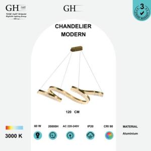 ثريا مودرن منحنيات 120سم كوبر اصفر 60 واط  GH-22071 - L120  LED