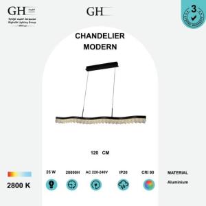 ثريا مودرن مستقيم مموج اسود اصفر 120 سم 25 واط GH 22071 L- S 120 BK