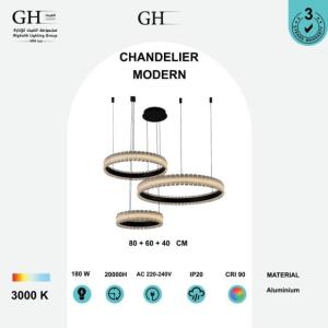 ثريا مودرن 3 دور اسود اصفر 180 واط GH 20173 - 80 + 60 + 40 - A  BK