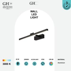 GH - 7520 LED ابليك مرايا اسود 20 واط