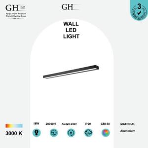GH - 7620 LED ابليك مودرن مستطيل اسود16 واط