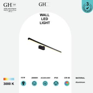 GH - 7850 LED ابليك مرايا اسود 18 واط