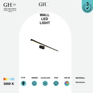 GH - 7850 LED ابليك مرايا اسود 14 واط