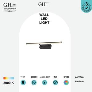 GH - 8190B LED ابليك مرايا اسود 16 واط