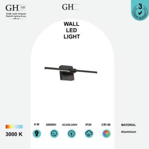 GH - 9836 LED ابليك مرايا اسود 12 واط