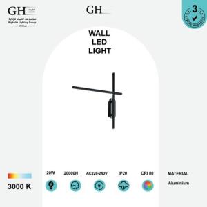 GH - W18600 -LED ابليك ليد تيوب مودرن اسود اصفر 20 واط