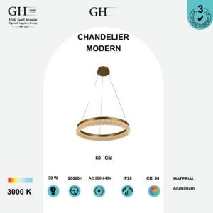 ثريا ليد مودرن اسود اصفر30 واط -  GH - 23093 / 60